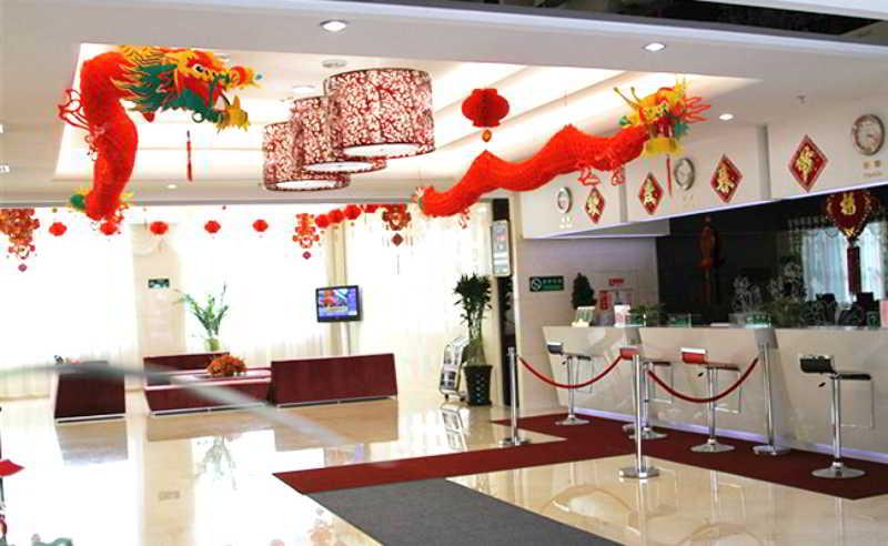 Cyts Shanshui Trends Hotel Beijing Capital International Airport エクステリア 写真